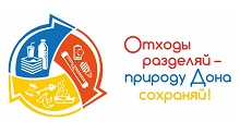 Брендбук