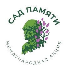 logoti20200318