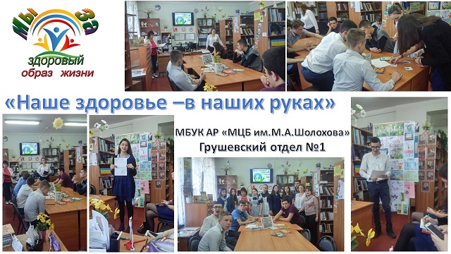foto 04 03 2020 08 25