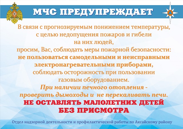 listovka 2020 02 101