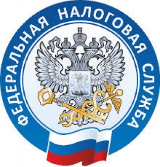 nalogovaya news