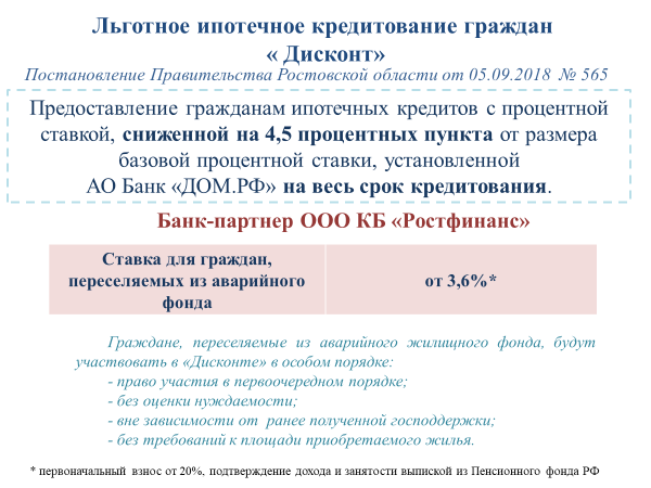 foto 04 03 2021 15 24 2