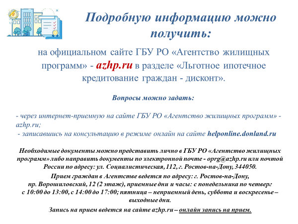 foto 04 03 2021 15 24 8