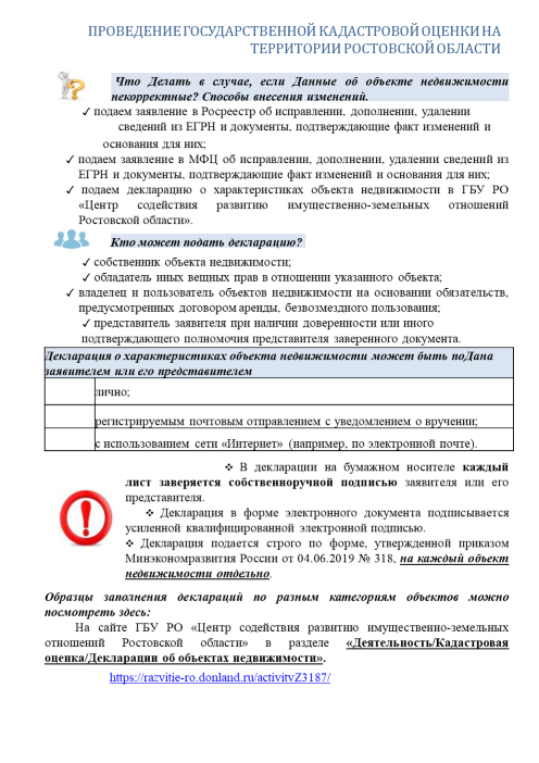 foto 08 06 2021 10 10 2