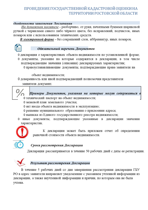 foto 08 06 2021 10 10 3
