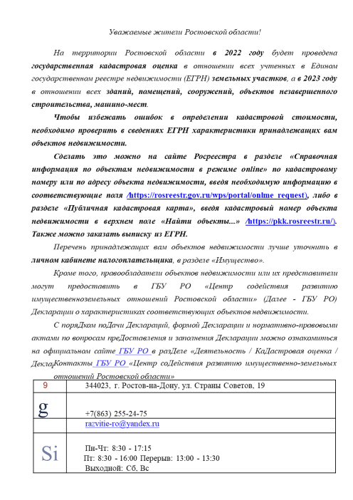 foto 08 06 2021 10 13