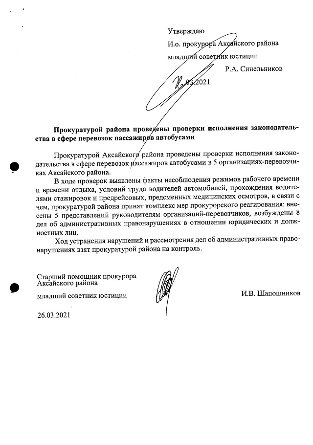 foto 20 05 2021 15 34