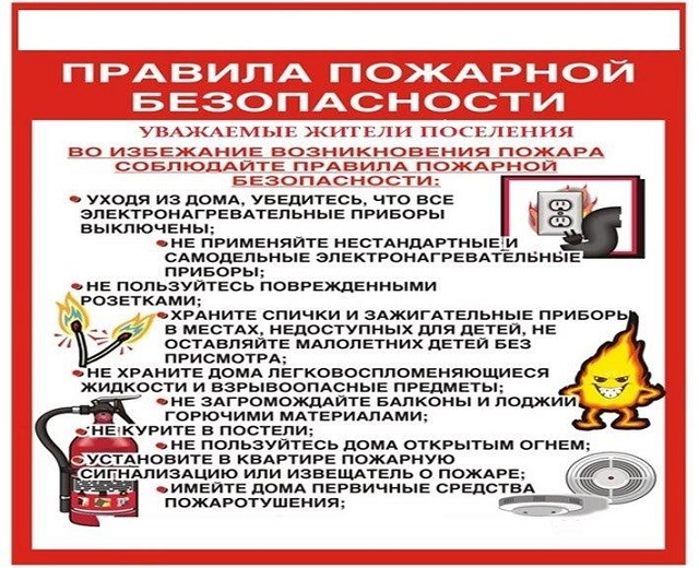 foto 01 08 2022 13 10