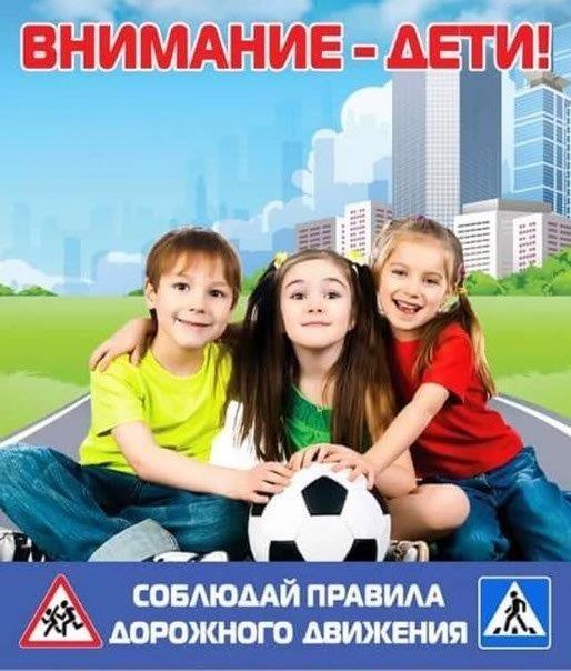 foto 01 09 2022 15 34
