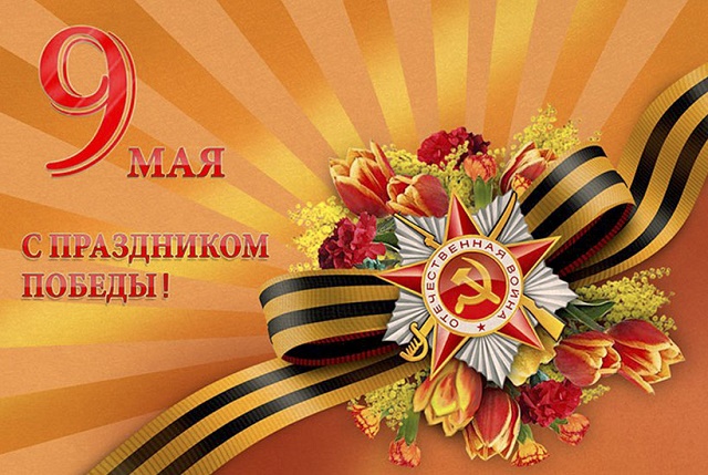 foto 06 05 2022 09 17