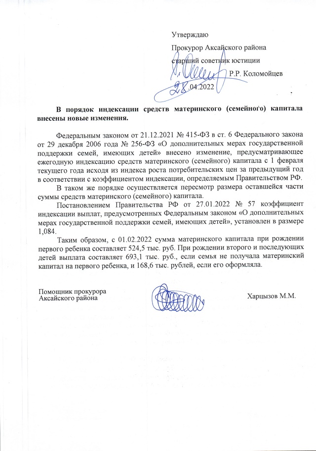 foto 06 05 2022 15 47