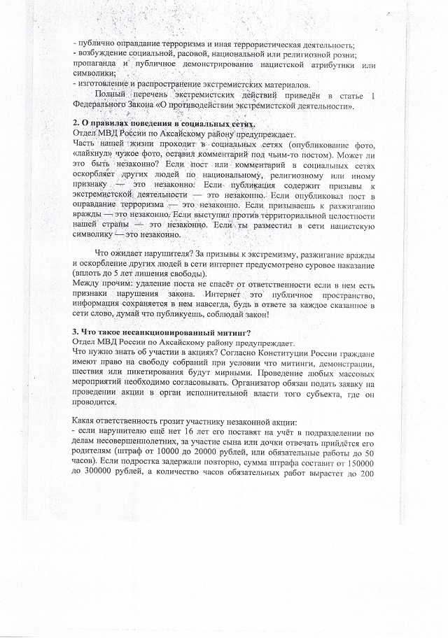 foto 06 10 2022 10 25 2