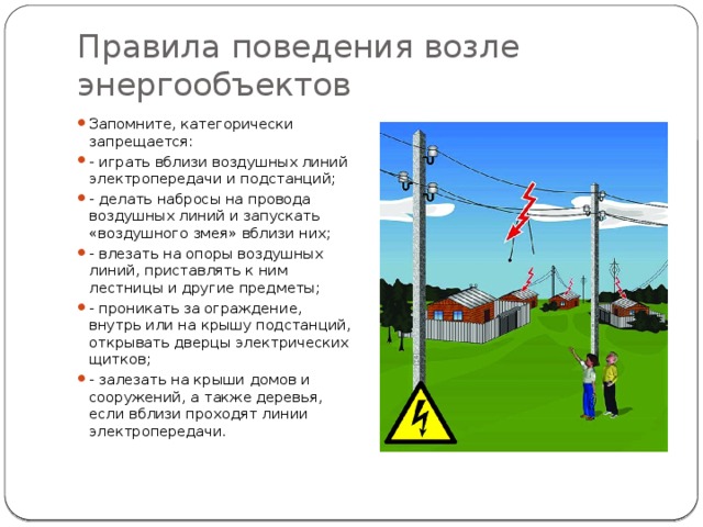 foto 09 06 2022 14 00