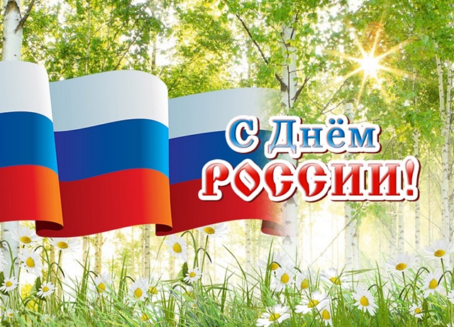 foto 10 06 2022 11 14