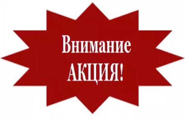 foto 11 02 2022 13 35