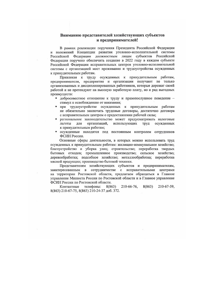 foto 13 05 2022 09 03