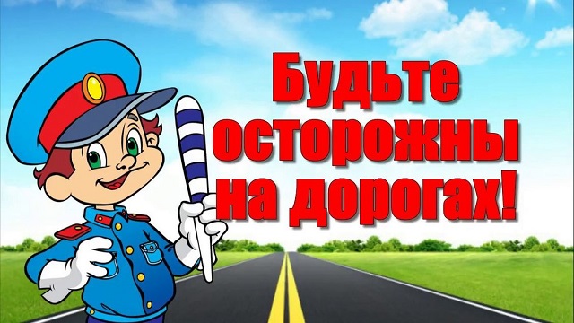 foto 14 07 2022 13 40