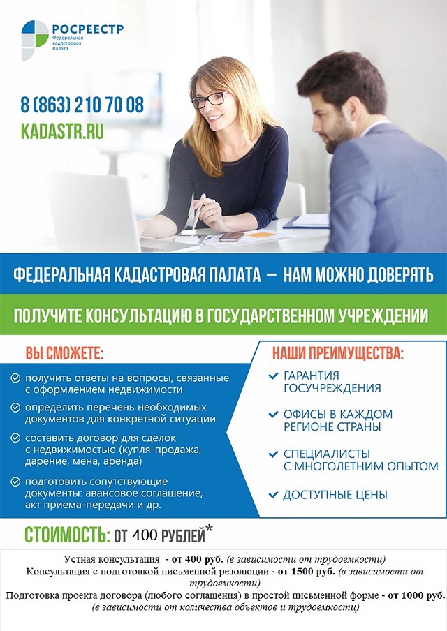 foto 18 05 2022 15 06
