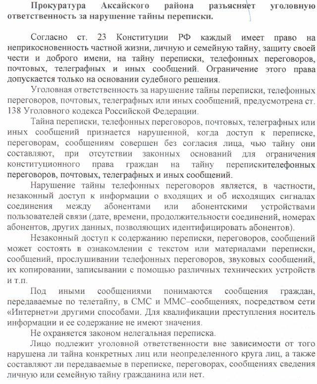 foto 24 06 2022 10 35 1