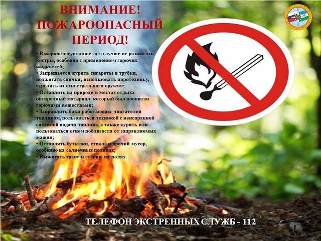 foto 08 06 2023 08 25 1