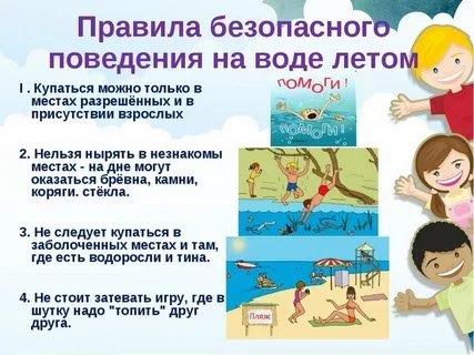 foto 08 06 2023 08 25 3