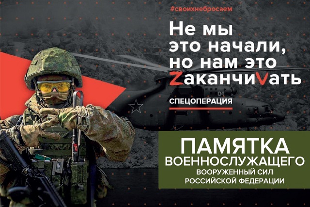 foto 09 03 2023 17 42