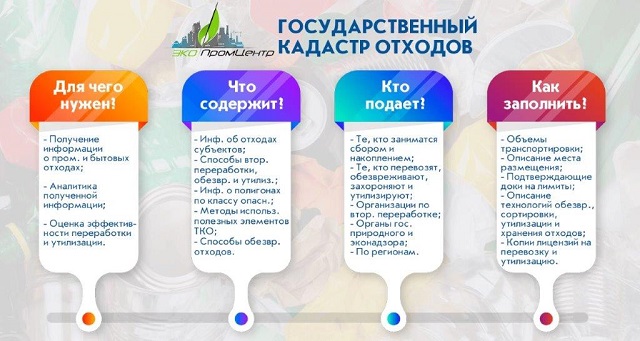 foto 17 02 2023 10 01