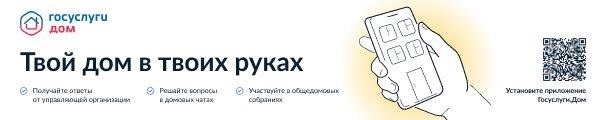 foto 2023 12 21 11 37