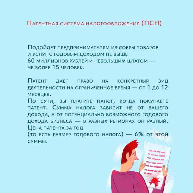 foto 2024 03 19 16 35 5
