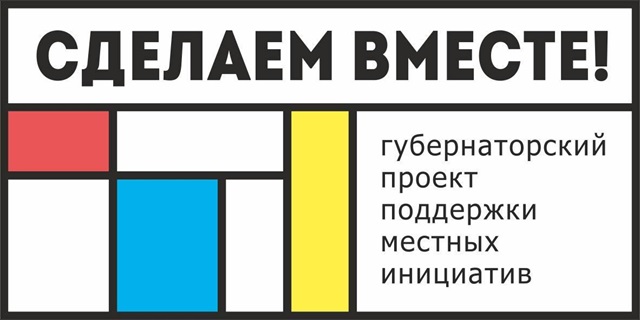 foto 2024 03 21 09 49