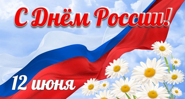 foto 2024 06 11 11 14 001