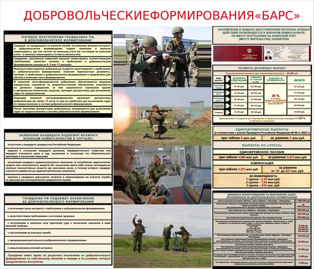 foto 2024 07 11 15 23 001