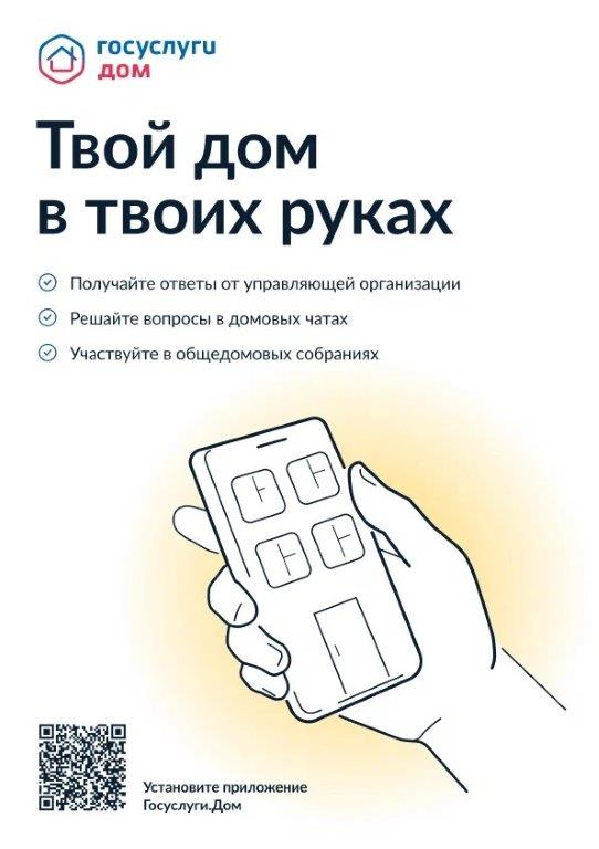 foto 2024 09 10 14 35 002
