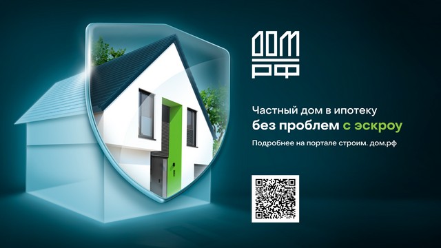 foto 2024 09 16 14 12 001
