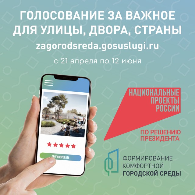 foto 2025 04 23 10 10 001